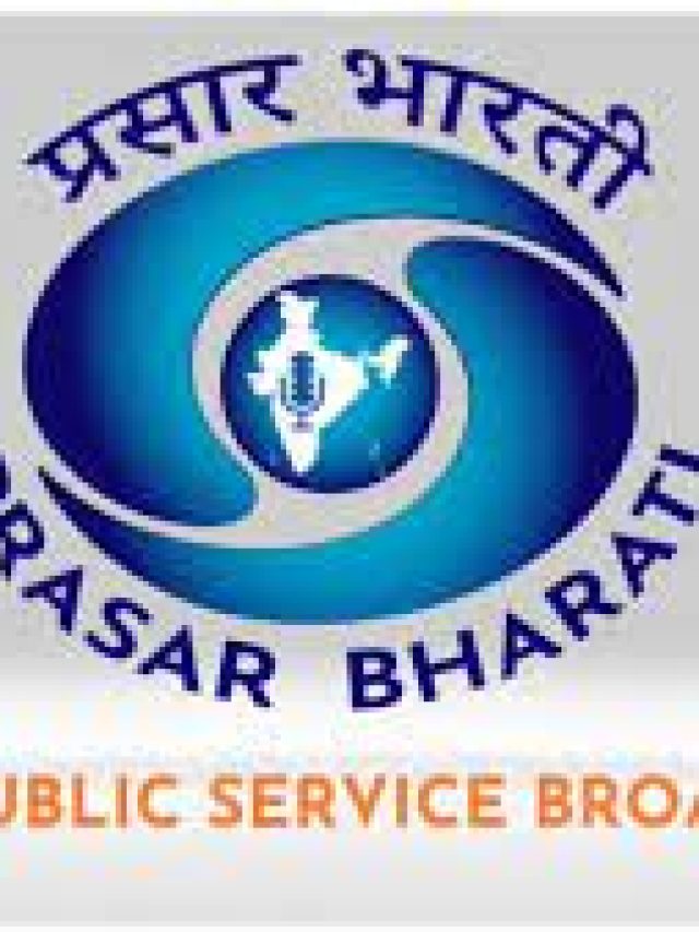 prasar-bharati-recruitment-2022-for-36-editorial-assistant